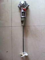 Taiwan Ji Kong hand-held pneumatic mixer pneumatic mixer five gallons 5 gallons