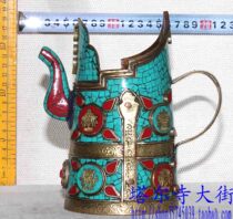 Ghee teapot milk teapot pure copper inlay 20cm high