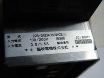 Spectrum chromatography mass spectrometer high voltage power supply Xieying motor 228-34214 150WCE high voltage power supply circuit board