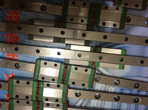 Domestic boutique miniature linear guide linear guide small guide linear slider MGN15C RSR15V