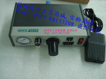 QUICK Quick 982B Automatic point Glue Machine Quick QUICK982B Glue Dispenser Drop Glue Machine