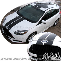  New Fox sticker Fox modified runway car pull flower whole car full car sticker New Mondeo