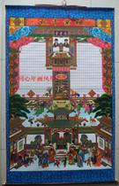 High 125cm silk cloth family Hall Axion ancestor Genealogy Genealogy Genealogy Genealogy Family Genealogy Family Genealogy family tree ancestral pictures New year painting hanging shaft