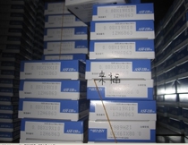 Original ZTE high temperature resistant tape ASF - 100 0 08MMX19MMX10M is never sold for fake