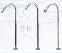 Duckbill rod SPA spa slapper Stainless steel impactor rod massager Shower equipment impactor