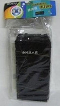 BOYU Boyu UF-16P filter clear plate bottom filter plate fish tank filter bottom plate bottom filter