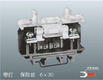 Low price LEIPOLD Shanghai Leipu terminal UN 10SX