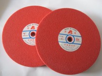 Huafeng nylon wheel polishing wheel brushed wheel fiber polishing wheel loofah wheel polishing wheel 250 * 25mm 7p