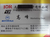  ㊣Brand new original American TI integrated circuit SN74HC373N 74HC373 Large quantity bargaining