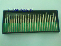 Diamond grinding head grinding needle 3*4530 set