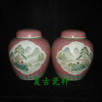 Jingdezhen Cultural Revolution Factory goods porcelain powder color hand-painted red ground Windows Landscapes 10-inch Baozhu Altar Melon Fruit Jar Pair