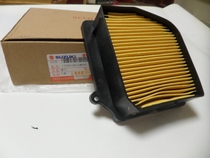 Qingqi Suzuki Junchi QS125-5 Air filter Sponge filter Primary filter