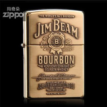 Crown reputation counter Zippo 254BJB929 gold Jim Beam wine badge