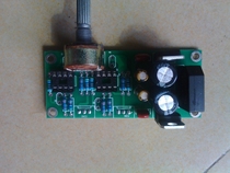 Imitation yin le chuan zhen A1 stage