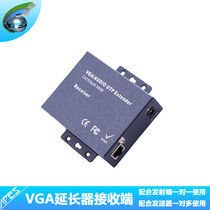 VGA extender 300 m receiving end VGA300 m extender receiving end VGA extender receiving end
