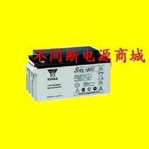 12V65AH battery UPS soup shallow battery UPS maintenance free battery SWL1850 UPS battery
