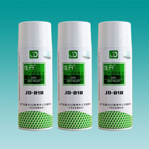 Jiadan JD-818 anti-cleaning rust agent environmental protection transparent anti-rust spray dry anti-rust agent 450ML pack
