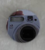 850nm narrow band deep cut D24mm * 3 6mm