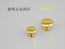 Wholesale small direct selling modern Golden single hole small handle zinc alloy Hongtong drawer column Special type