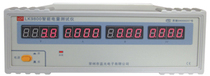 Intelligent power measuring instrument LK9800 power tester