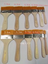 Oil painting board brush nylon board brush art supplies acrylic painting brush brush brush 1-12#