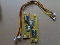 Show high pressure strip general high pressure plate Zheng - u 19 inch high pressure strip