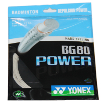 YONEX YYY Badminton Line BG-80P high bomb smash attack type men badminton racket line