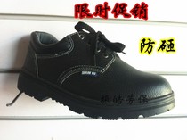 Labor Protection Shoes Men And Women Working Protective Shoes Safety Shoes Bull Leather Anti-Smashing Ladle Head Welders Shoes Non-slip Labour Shoes