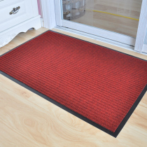 Door mat Double stripe floor mat Dust-proof doormat Floor mat Outdoor mat Double stripe PVC home non-slip doormat