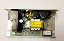 Impos dp-8085 treadmill motherboard computer board lower Control Board driver board circuit board accessories