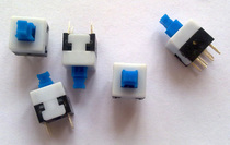 8X8MM 8*8MM non-self-locking switch key switch blue white black key switch lockless switch six feet