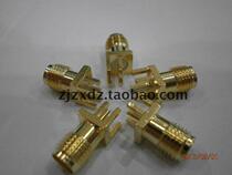 Outer screw antenna RF seat SMA-KE KHD offset foot 50 ohm PCB board 1 5-1 7 pitch connector