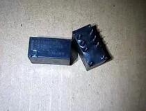 Disassemble relay TW2E-24V