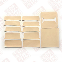  WALLET MATERIAL BAG 20X20CM