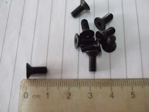 Shank screw 10 Class 9 high strength screw m4*10mm