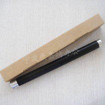 Applicable compatible Sharp ar275 271 fixing upper roller ar235 255265271 upper stick heating roller