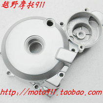 Zongshen 250 engine accessories Zongshen 250 white plate machine magnetic motor cover coil cover left front cover