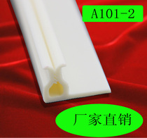 Rovis A101-2 soft bag strip clamp profile good toughness quality assurance factory direct sales