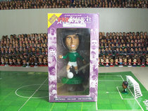Prostars Xl Super Star Doll-George Best (Northern Ireland)