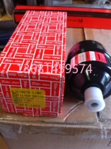 Hongsen DFS-165(S) filter 16mm screw joint DF S type imitation Danfoss dry filter