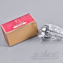 Authentic Desheng brand rotary shuttle double needle car shuttle 845 brother 845 double needle machine shuttle