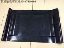 900 seam bonding machine Belt bonding machine Belt pressure lining machine Conveyor belt Hot melt machine Conveyor belt