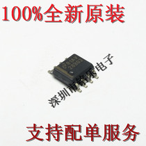 SN104611DR silk screen 28B03 TI brand new original spot