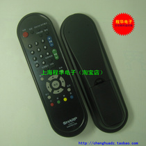 SHARP LCD TV Remote Control GA978WJSA Remote Control for Physical Shooting