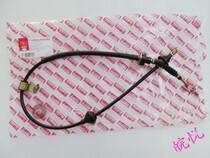 Wanyue Auto parts Jianghuai Yueyue Clutch Pull Clutch Wire