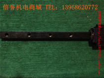 IKO LWHT20 used imported linear guide rail total length 750mm effective stroke 590mm 2 slider