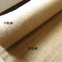 zakka wind fabric 70#burlap canvas shooting background cloth sack cloth jute handmade cloth half-meter clearance