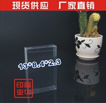 Spot Supply Pvc Box Plastic Transparent Box Pvc Box Cosmetic Box Underwear Packaging PET Box Wholesale 87