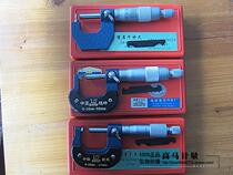 Guilin wall thickness micrometer 0-25mm accuracy 0 01mm ball head type knife edge type waist drum type