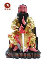Xuan Tian God special customized lacquer thread carving camphor wood statue custom-made 40cm